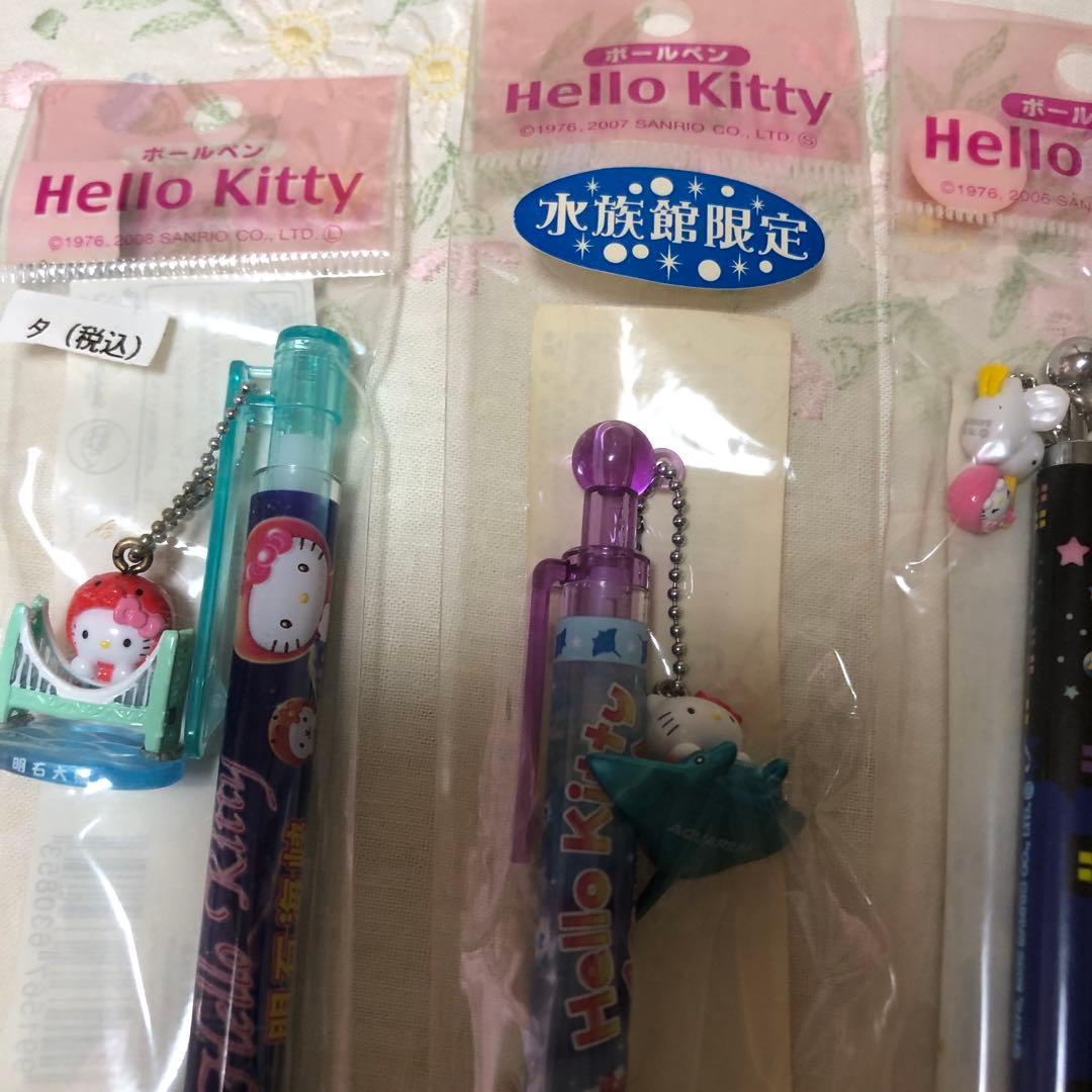 ハローキティ　未使用　ご当地　ボールペン&シャーペン６本セット　平成　お土産