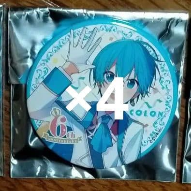 すとぷり6周年缶バッジころん