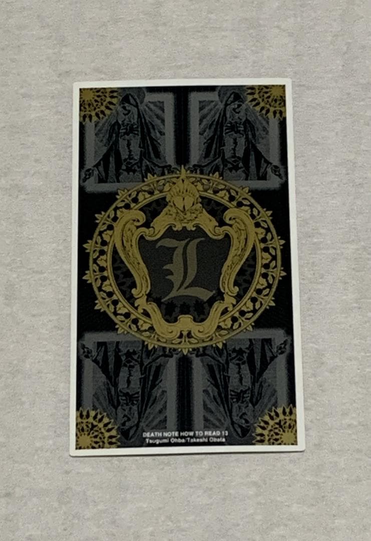 デスノート DEATH NOTE 13巻 初回限定特装版