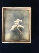 超豪華新品同様超美品山水（松）蒔絵硯箱