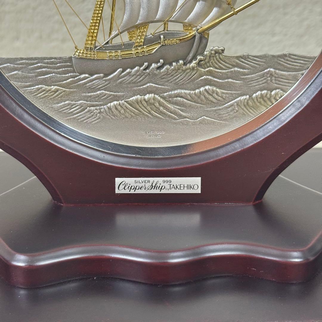 TAKEHIKO 武比古 純銀 丸形帆船 7号 スロープケース 伝統工芸 関工芸