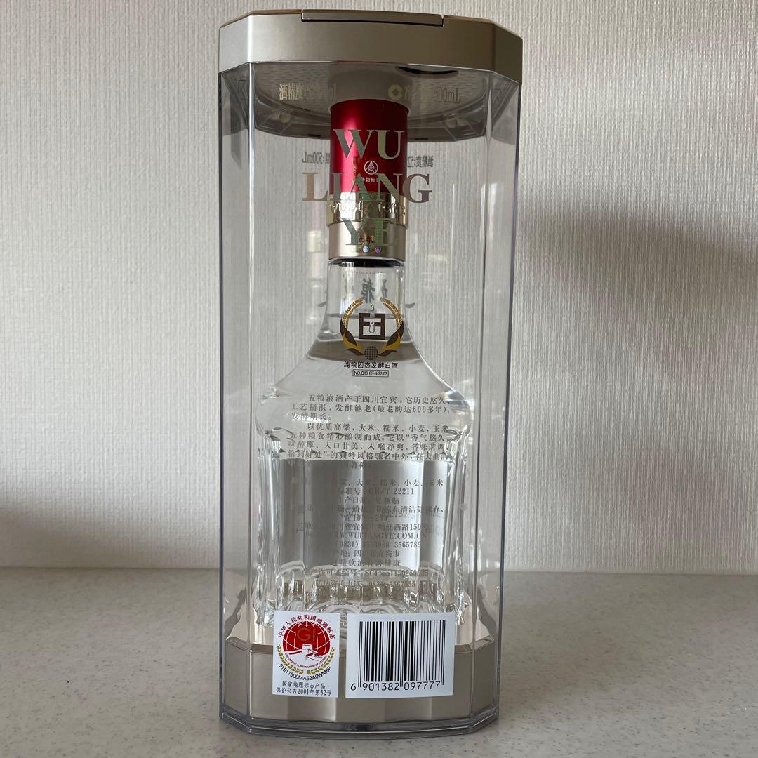 中国 白酒 五粮液 500ml