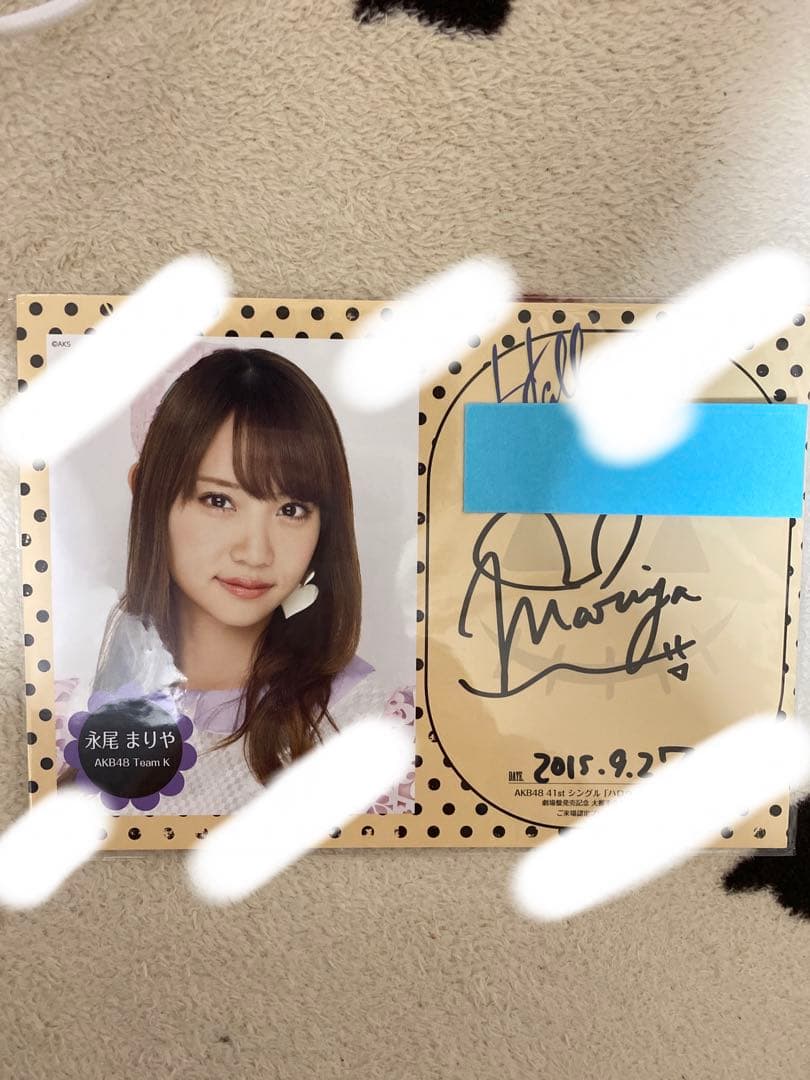 永尾まりや　ハロウィンナイト大握手会＆大サイン会　プレミアムカード直筆サイン 永尾まりや ハロウィンナイト大握手会＆大サイン会 プレミアムカード