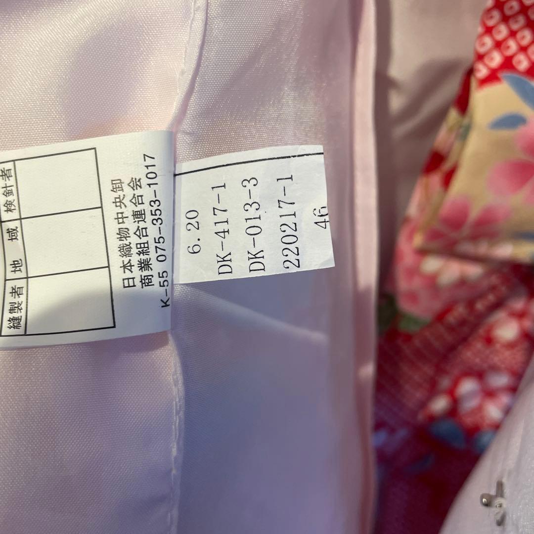 京都 花ひめ 捻り梅 赤 3歳　七五三着物