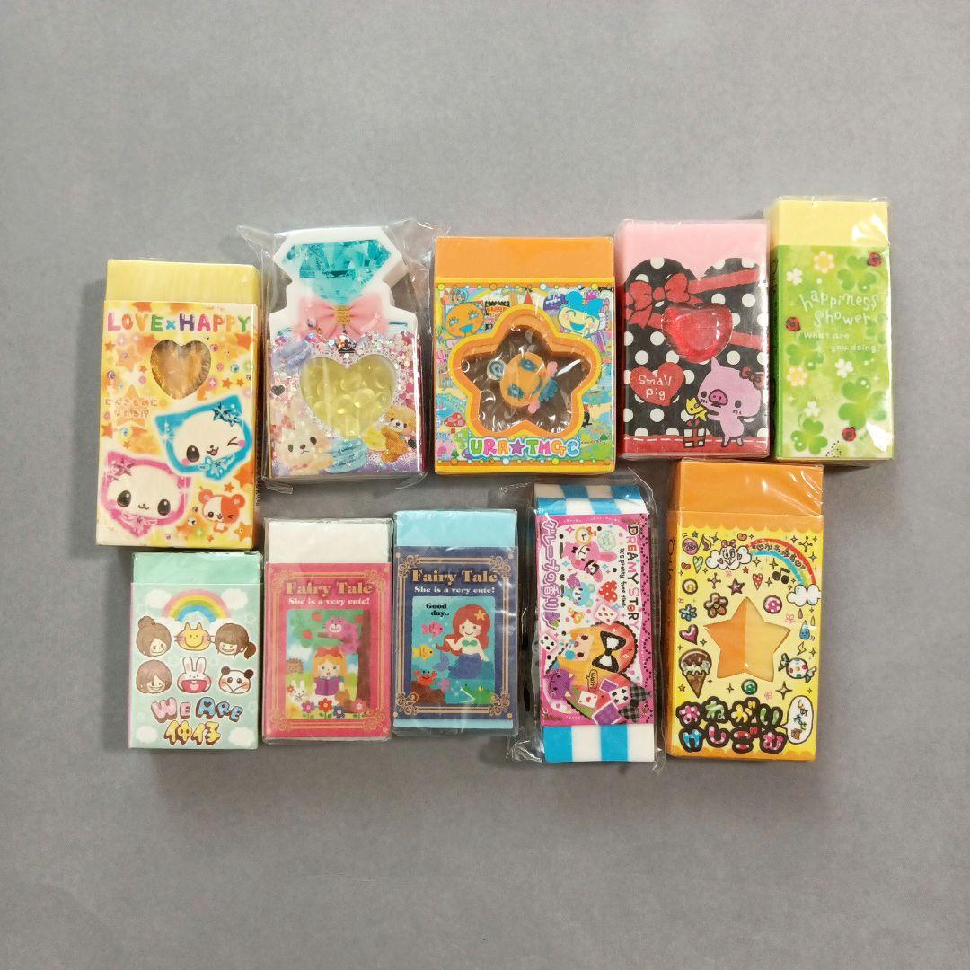 Bセット 平成レトロ 消しゴム まとめ売り 計10個セット - メルカリ