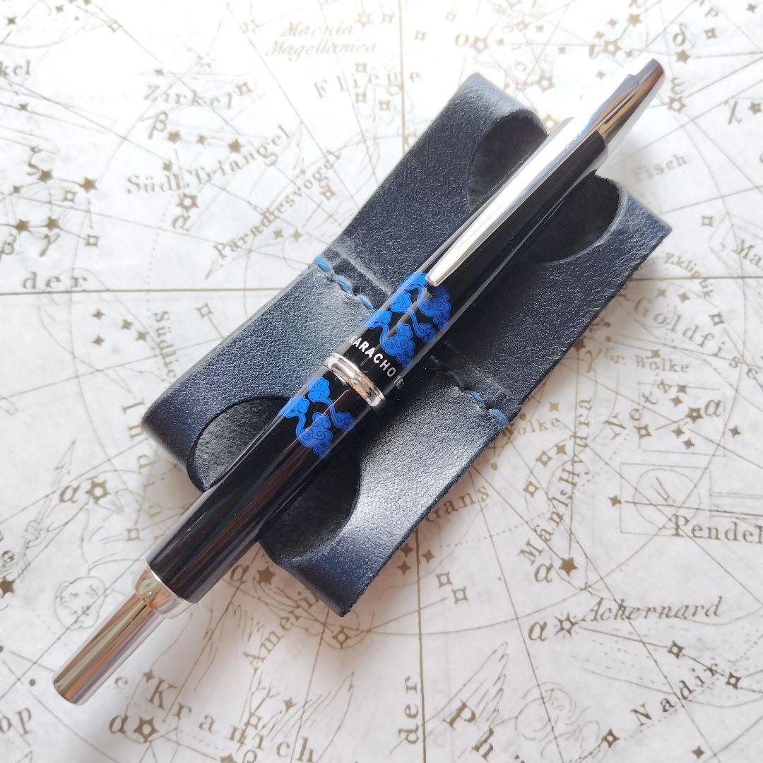 PILOT 万年筆 三越限定 キャップレス デシモ 雲母唐長 天平大雲 詳細ページ | 万年筆 ボールペンなど高級筆記具の販売・買取