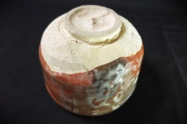 五代 清水六兵衞 顧悦茶碗 喜寿茶碗（昭和26年) 赤楽茶碗 - メルカリ