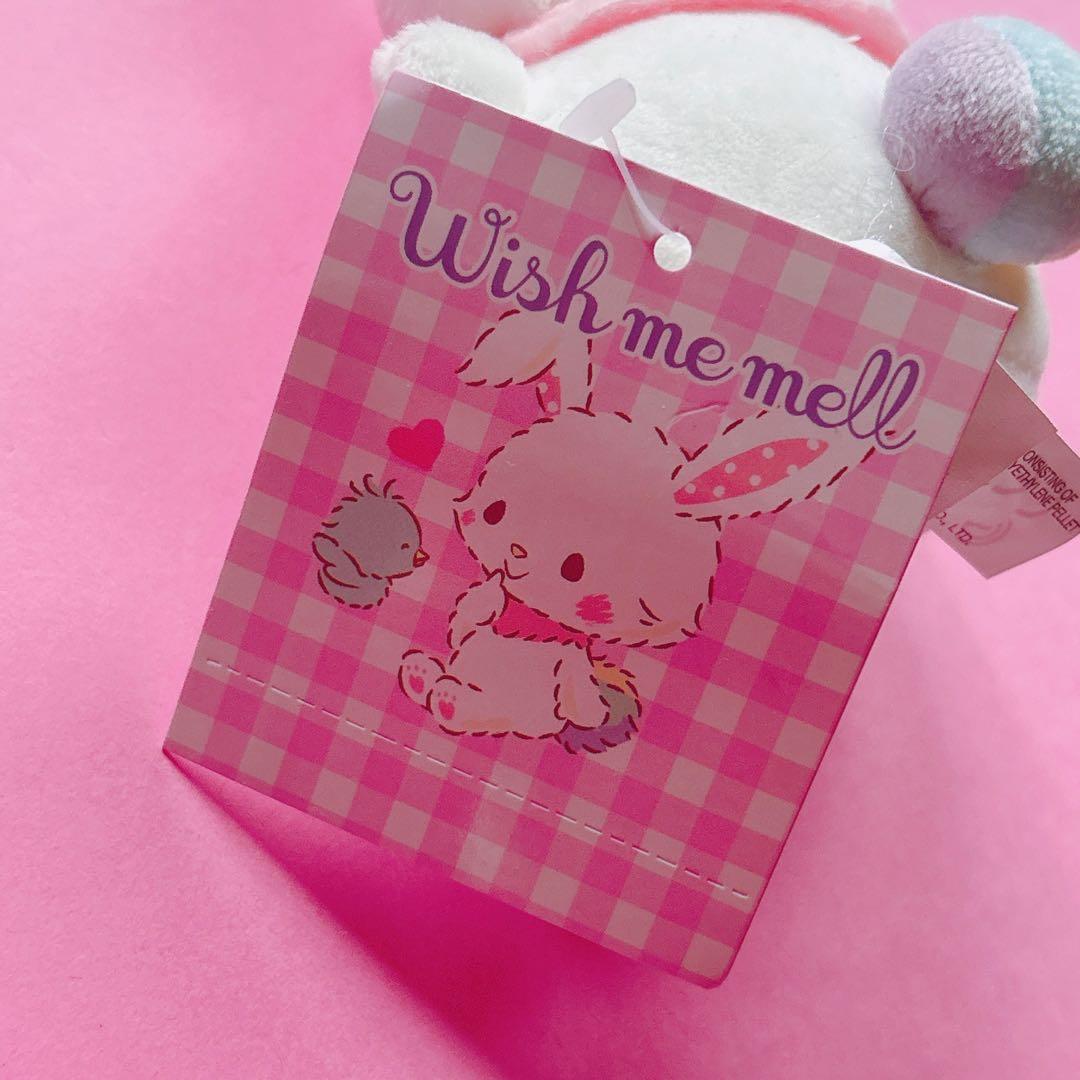♡ウィッシュミーメル メルちゃん ぴたっとふれんず ぬいぐるみ ぬい
