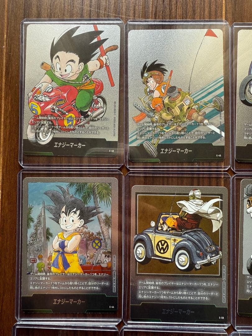 ドラゴンボール フュージョンワールド 19種 エナジーマーカー9種　SCR