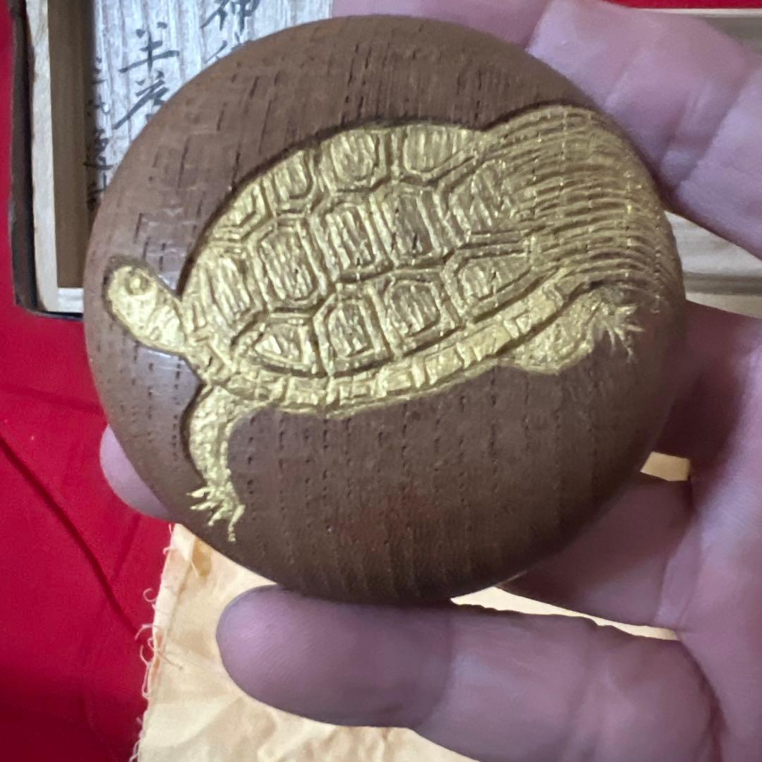 きんちゃん品　茶道具