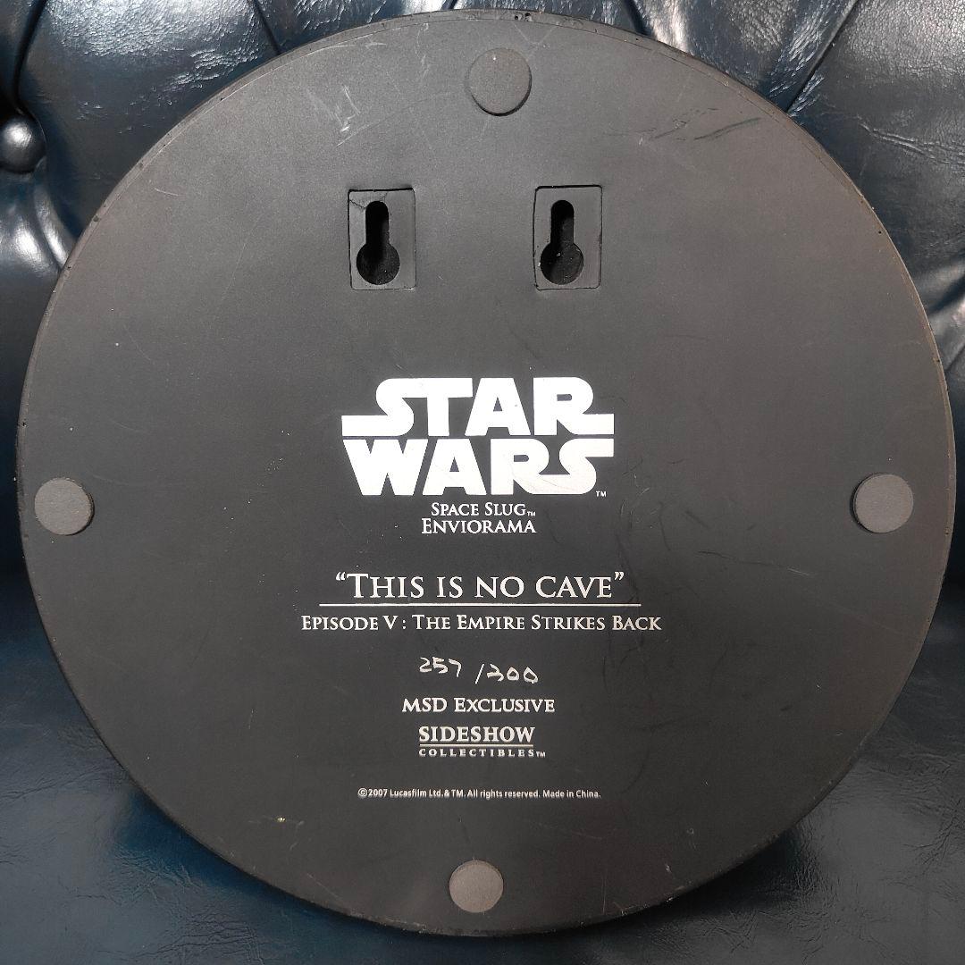 世界1200体限定 サイドショウ スターウォーズ スペーススラッグ ジオラマ