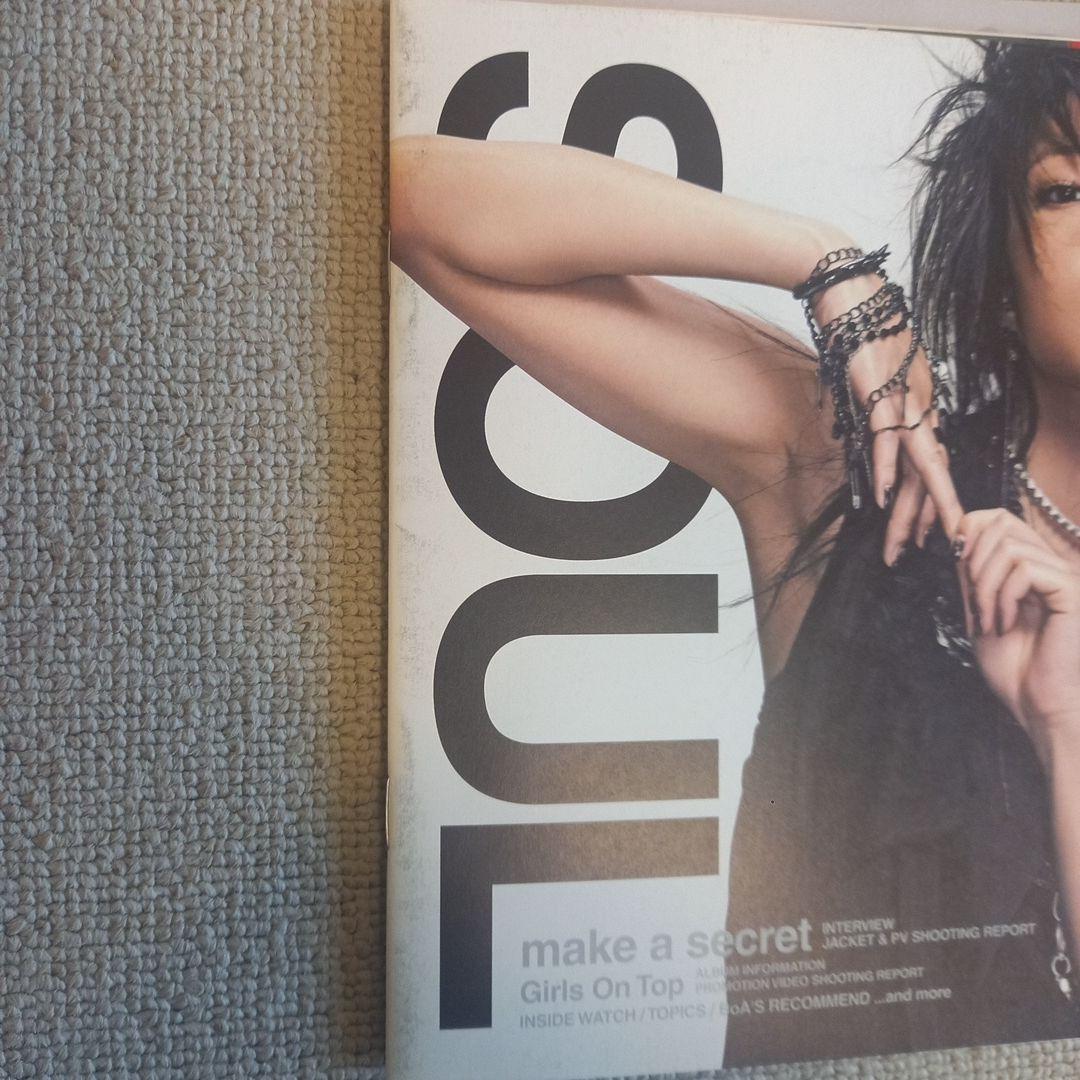 BoA ファンクラブ会報 vol.1～12 ボア SOUL ソウル