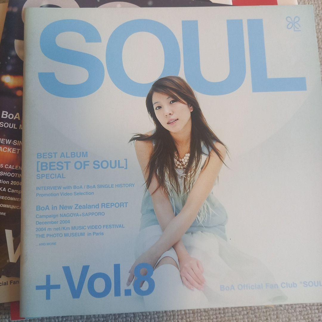 BoA ファンクラブ会報 vol.1～12 ボア SOUL ソウル