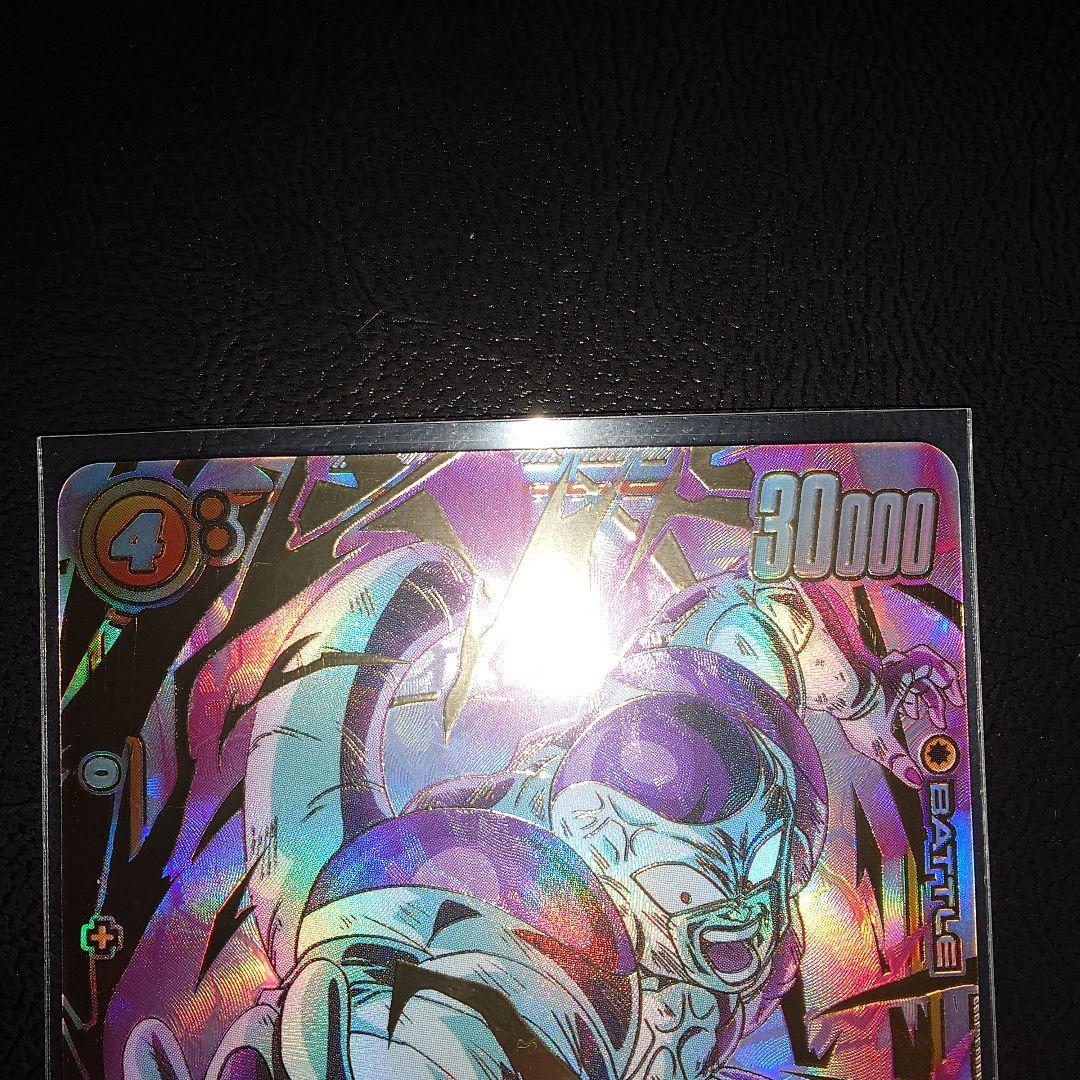 未知なる冒険 フリーザスーパーパラレル シークレット - メルカリ