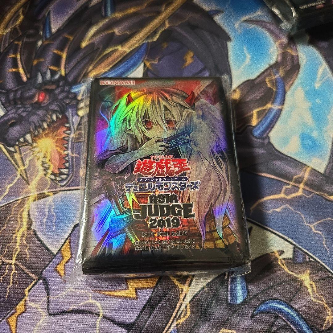 遊戯王 幽鬼うさぎ Judge スリーブ 70枚 おまけ付 遊戯王 幽鬼うさぎ