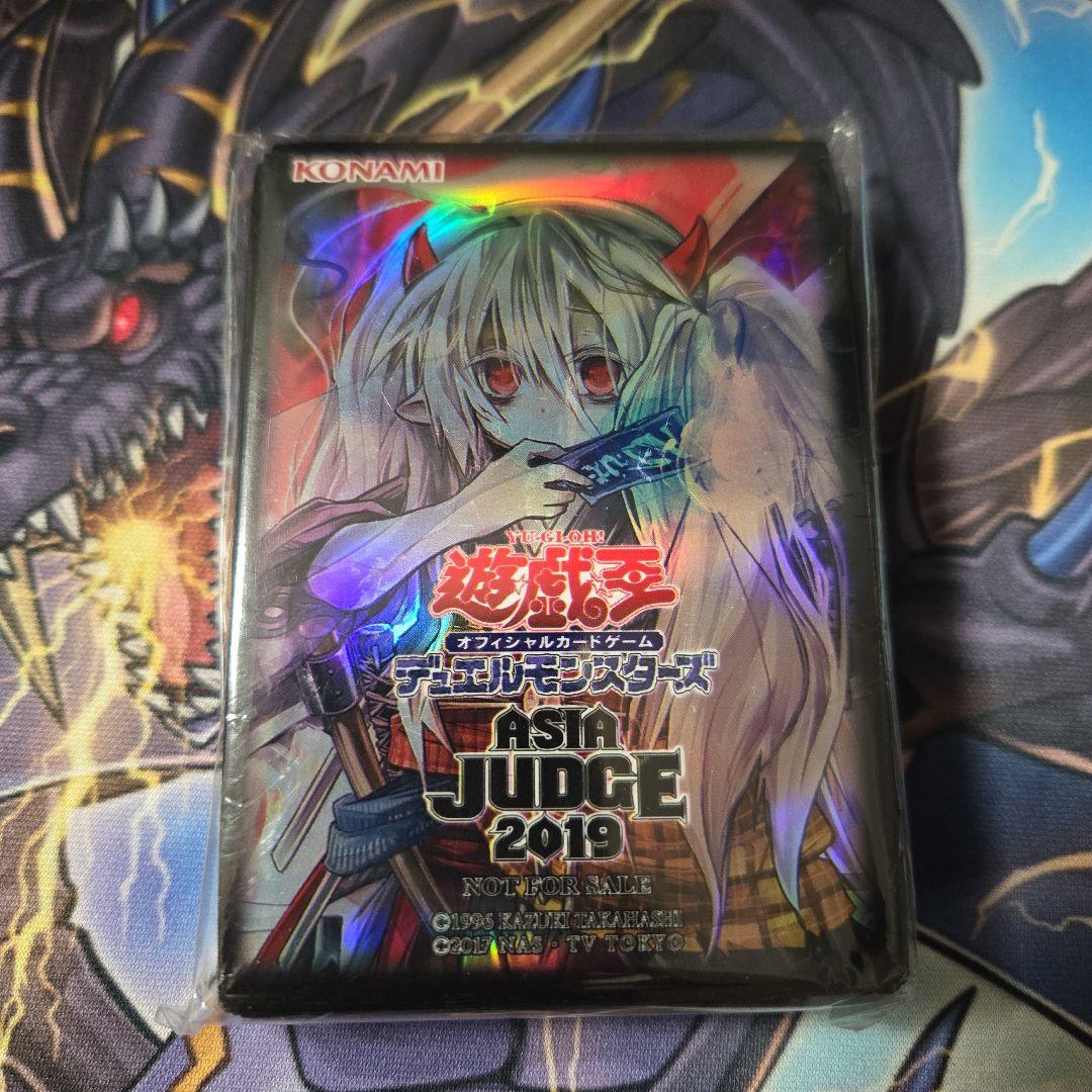 遊戯王 幽鬼うさぎ JUDGE スリーブ 未開封 70枚 未使用