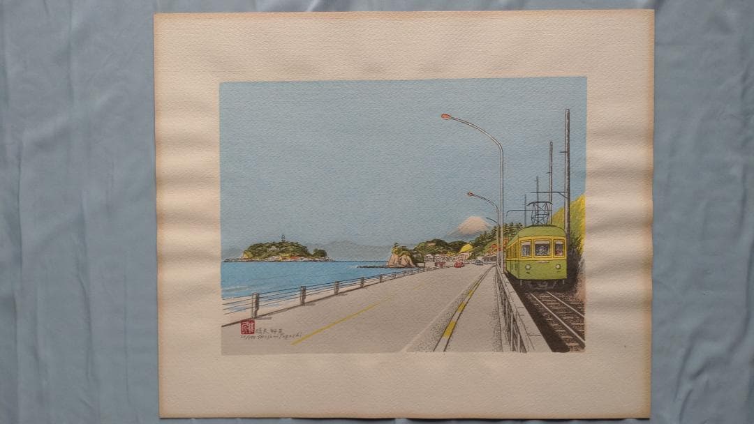 田口雅巳 江ノ電風景 晴天好日 23/150