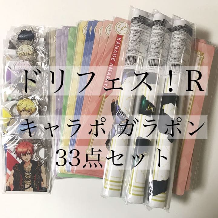 城窯 トップ 中嶋紀義 唐津焼 肩衝茶入 茶道具 唐物 仕覆 西陣織 段鶏頭