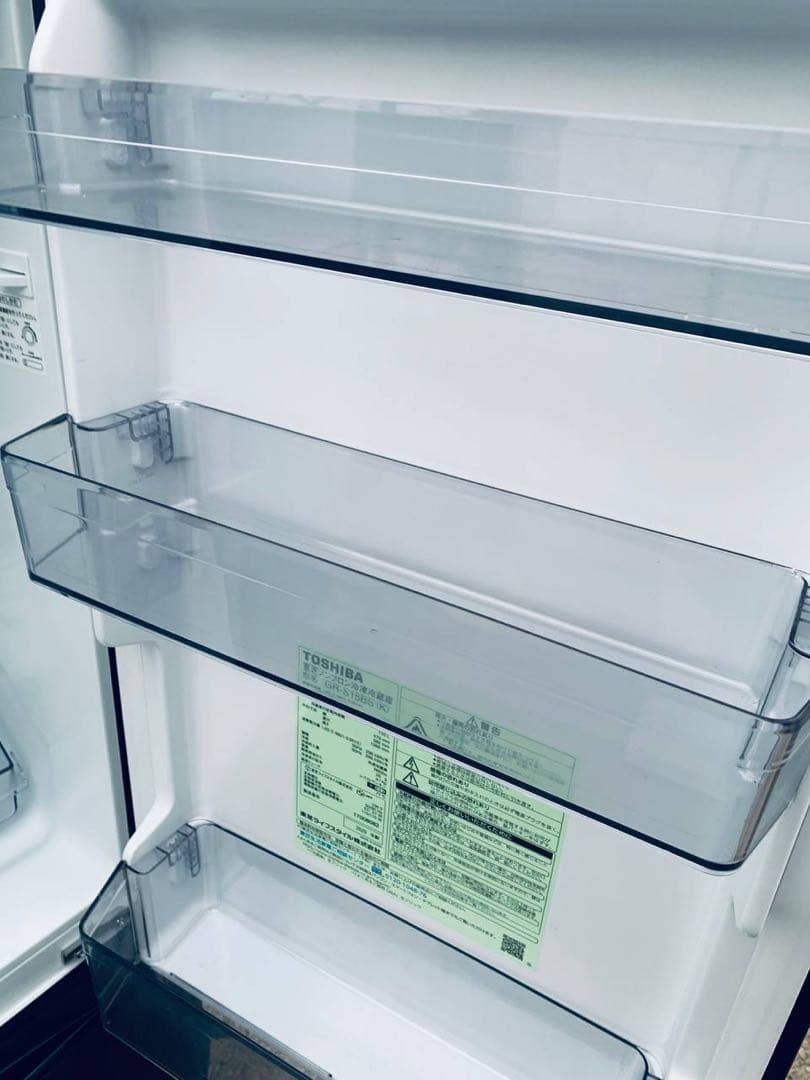 ♢ユーイング ノンフロン冷凍冷蔵庫【2017年製】UR-FG110J