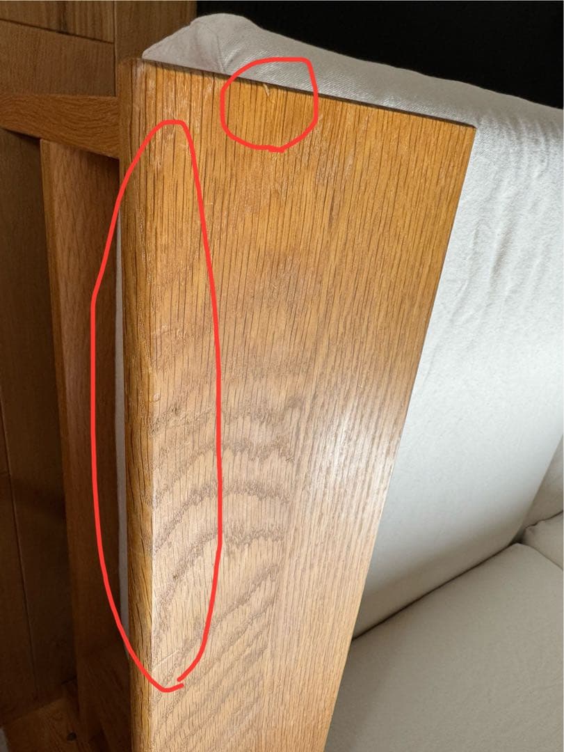 無印良品ソファ　ウレタンポケットコイル2シーター