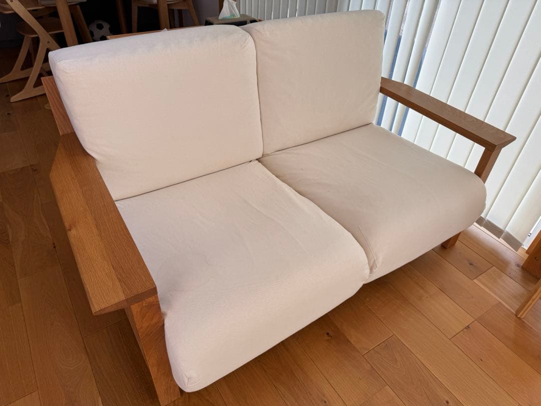 無印良品ソファ　ウレタンポケットコイル2シーター
