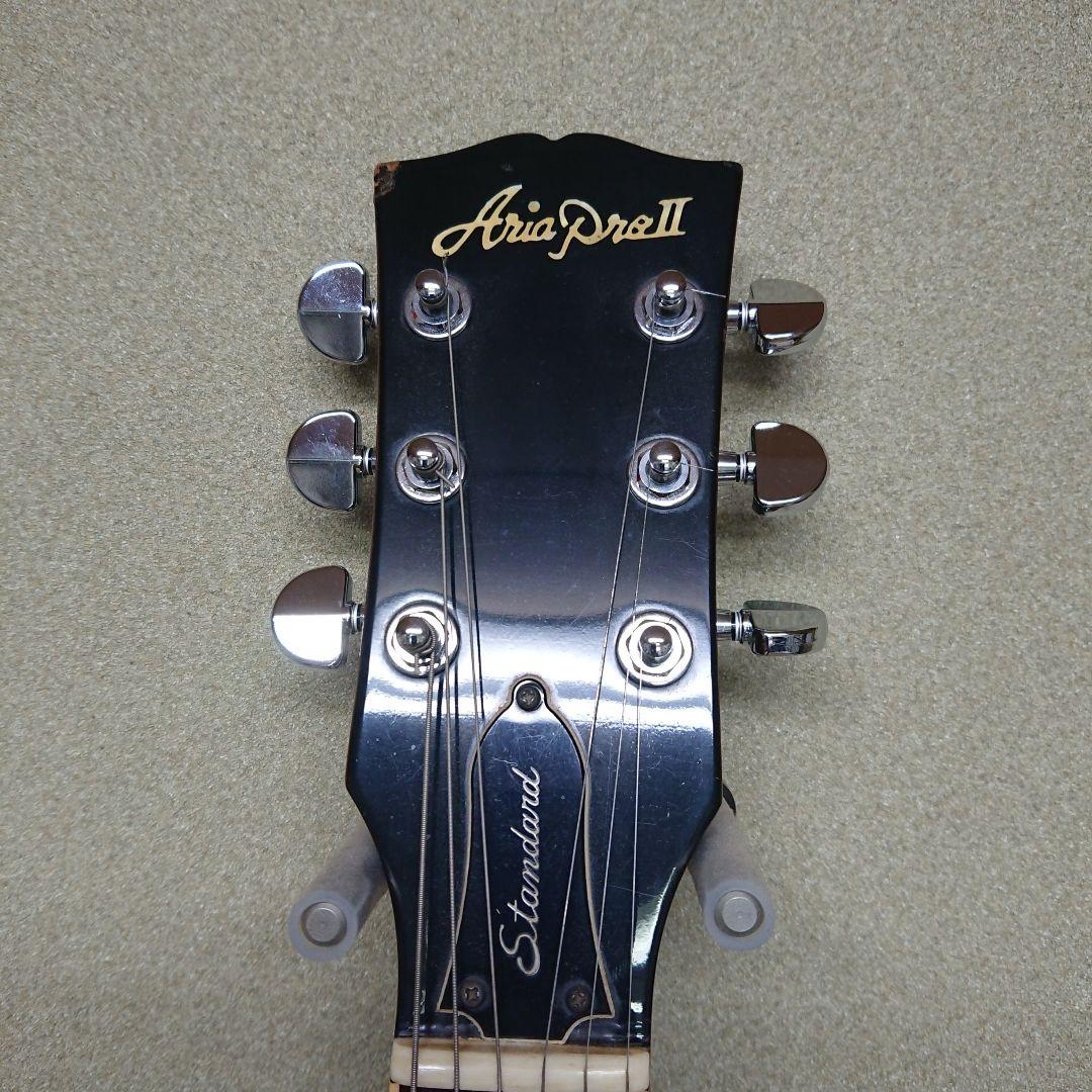 アリアプロⅡレスポールタイプ