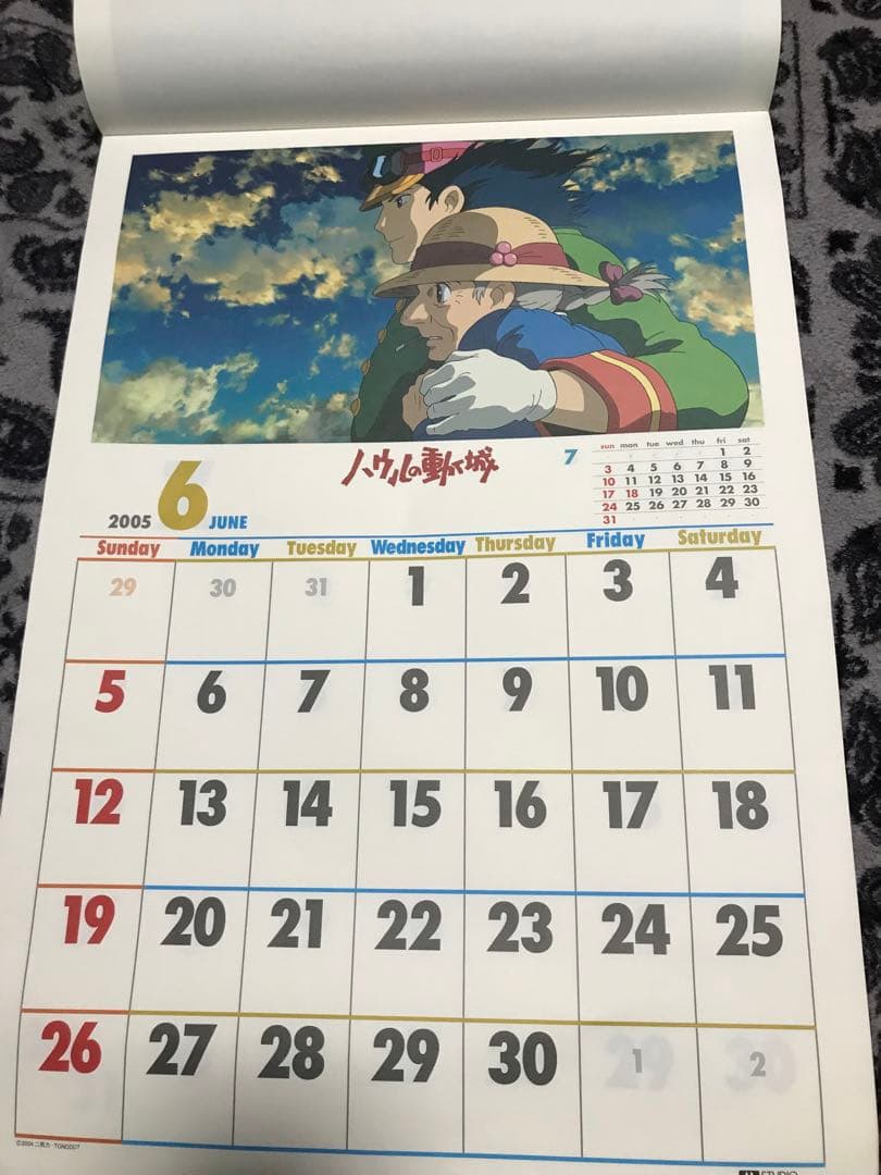 ハウルの動く城 2005 カレンダー キャラクターグッズ