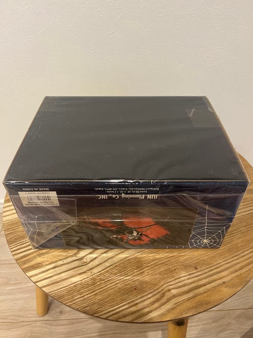 グレムリン2 フィギュア　3個　まとめ売り