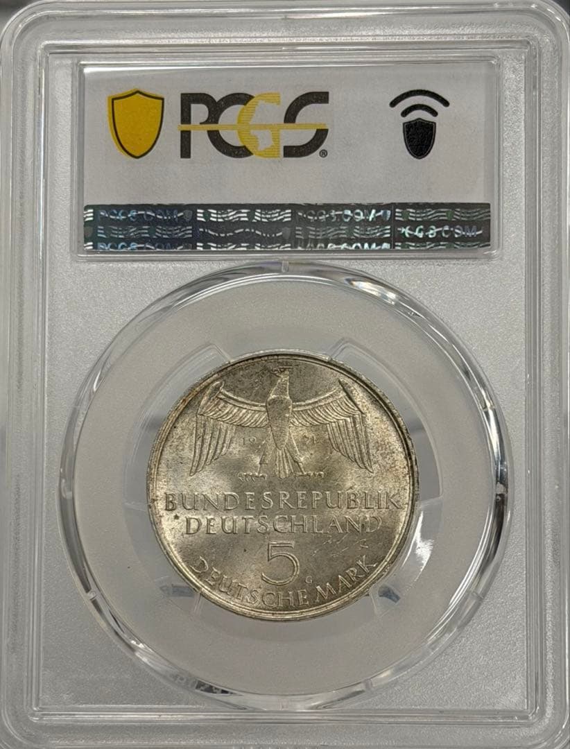 1971年ドイツ連邦共和国国会議事堂5マルク記念銀貨 PCGS高鑑定 - メルカリ