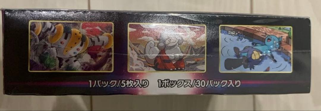 ポケモンカードゲーム ソード&シールド 拡張パック タイムゲイザー BOX