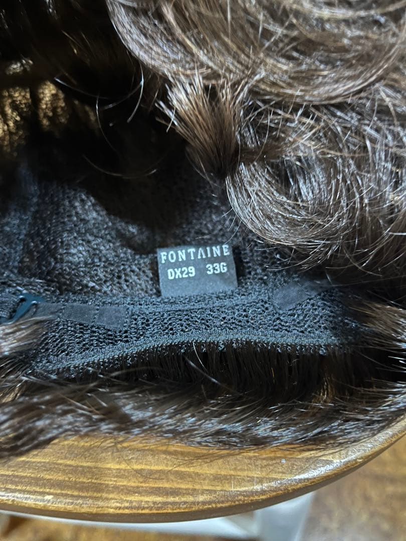 【新品・未使用】フォンテーヌ　ウィッグ　デラックス29