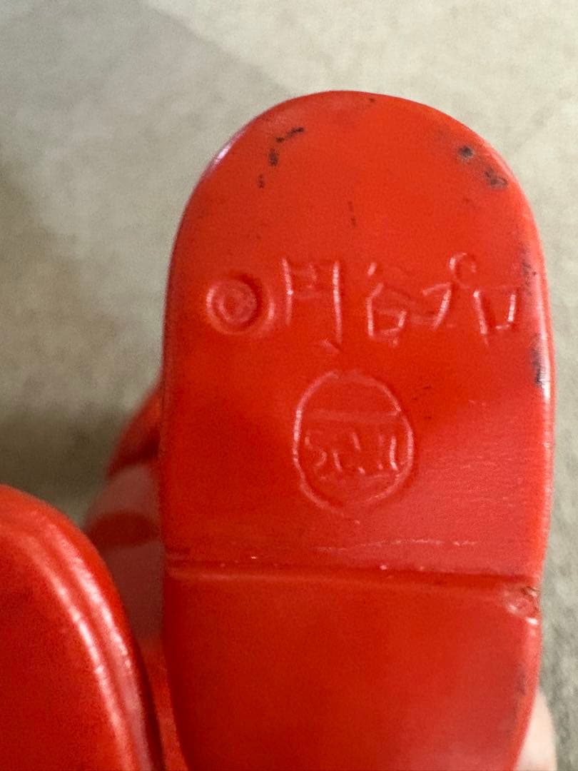 ウルトラマン フィギュア マルサン