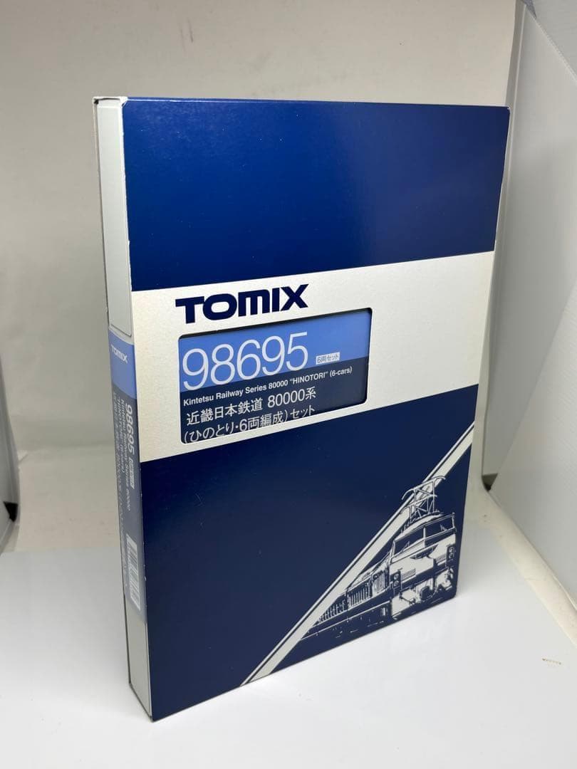 早い者勝ち✨TOMIX 98695 近鉄80000系ひのとり 6両セット
