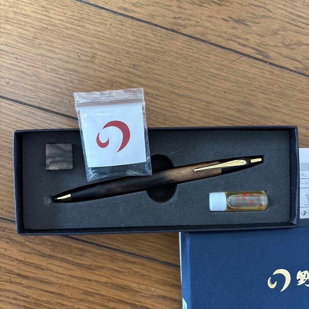 野原工芸　黒柿　シャープペンシル　1本