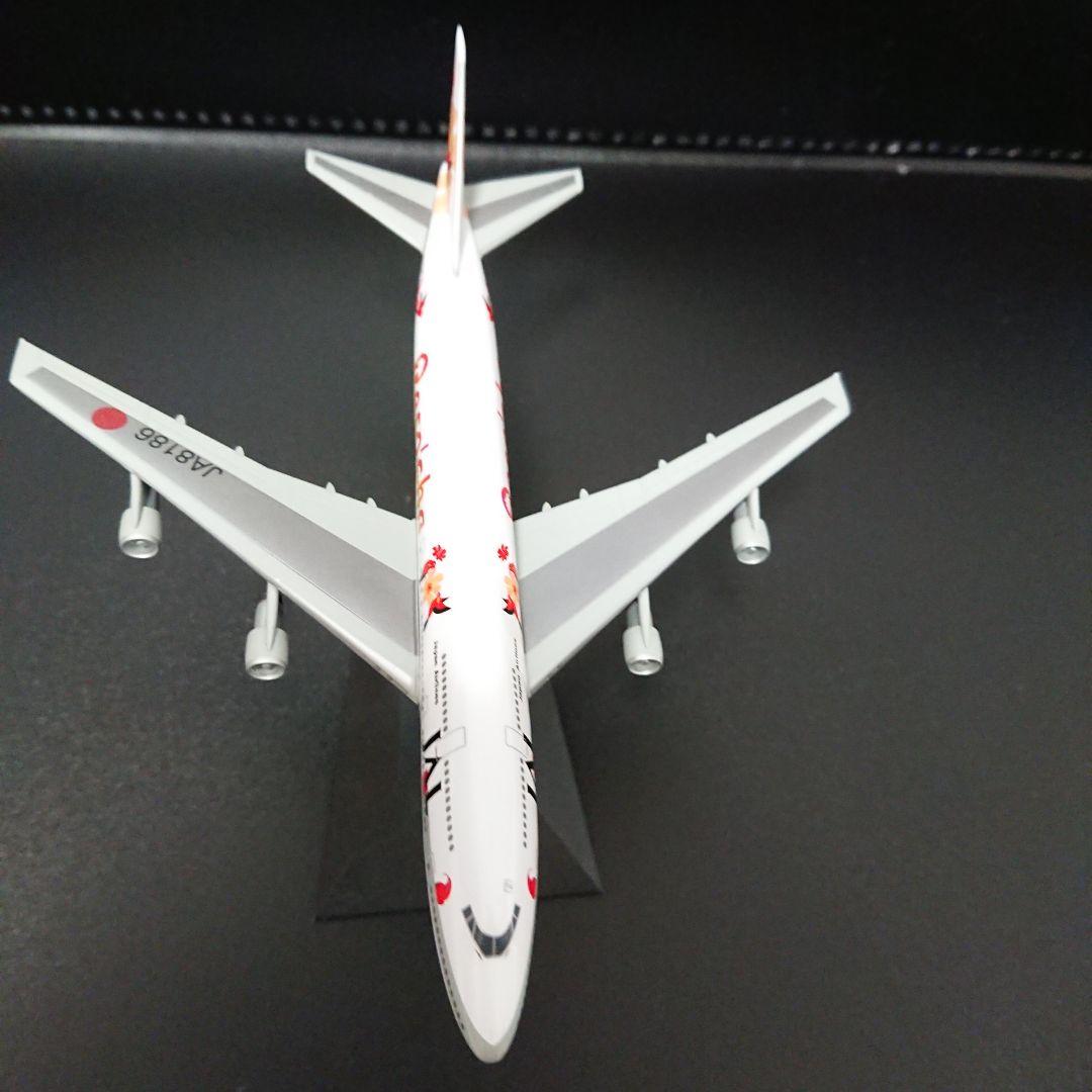 1/400 B747-300 JAL リゾッチャオレンジ JA8186 - メルカリ