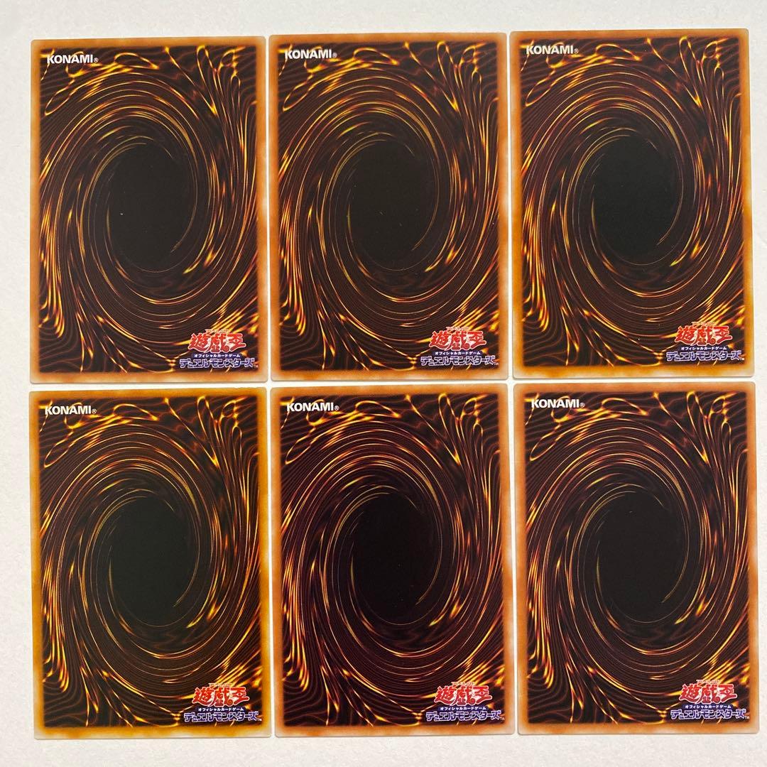 遊戯王　白い泥棒　レア　B3-12