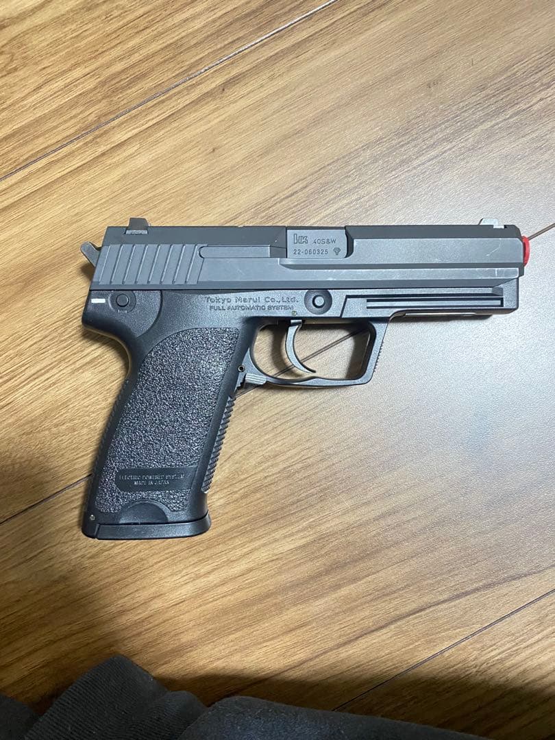 H&K USP 電動ガン 本体と拡張マガジン、説明書付き