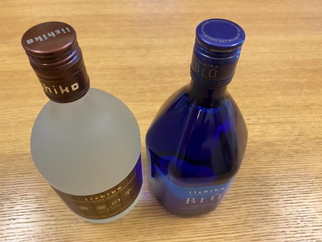 ハワイ限定品！いいちこブルー iichiko BLUと 黄金の芋セット未開封品