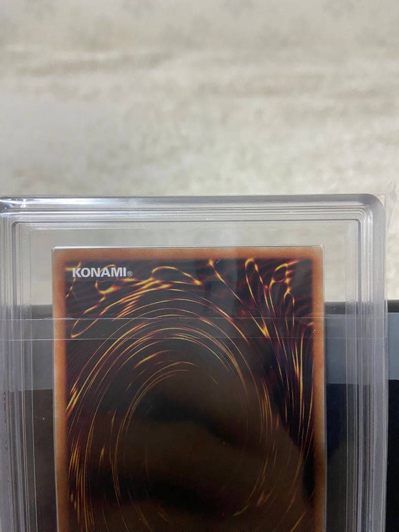 ARS10 真紅眼の鋼炎竜 レッドアイズフレアメタルドラゴン 25th クオシク