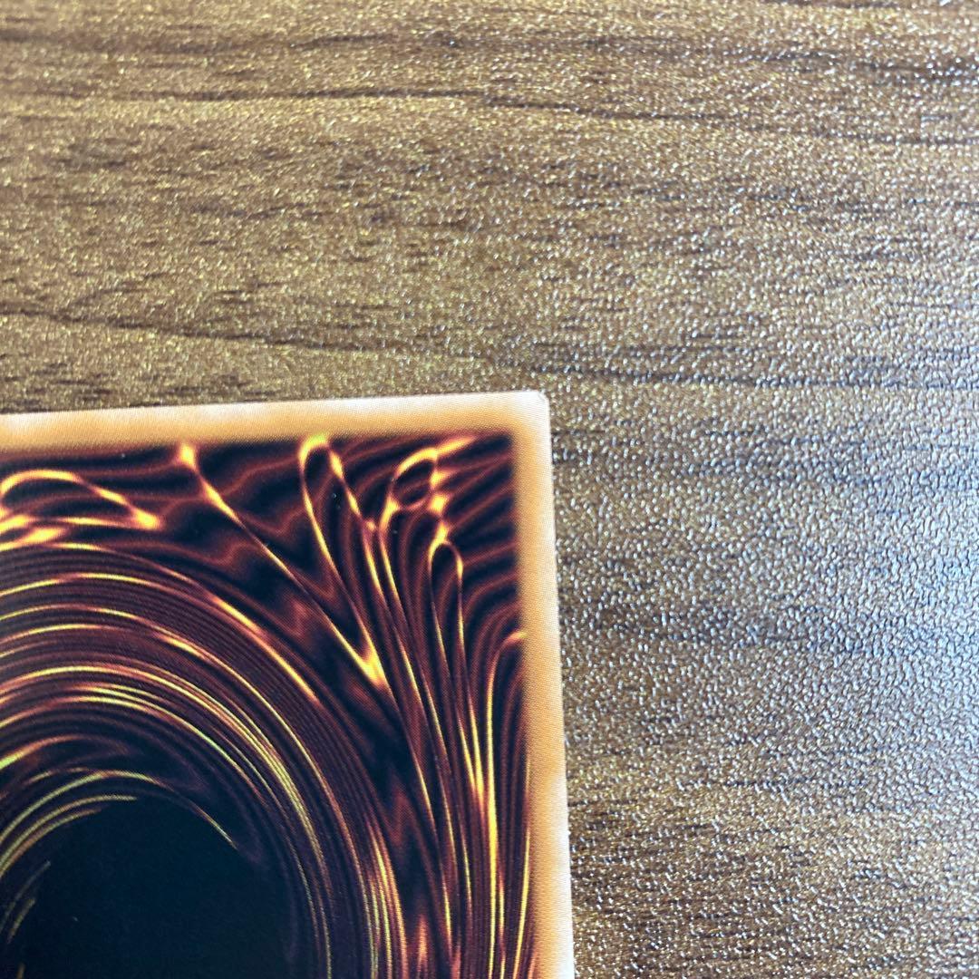 魔術師の弟子ブラックマジシャンガール　25th クオシク a5