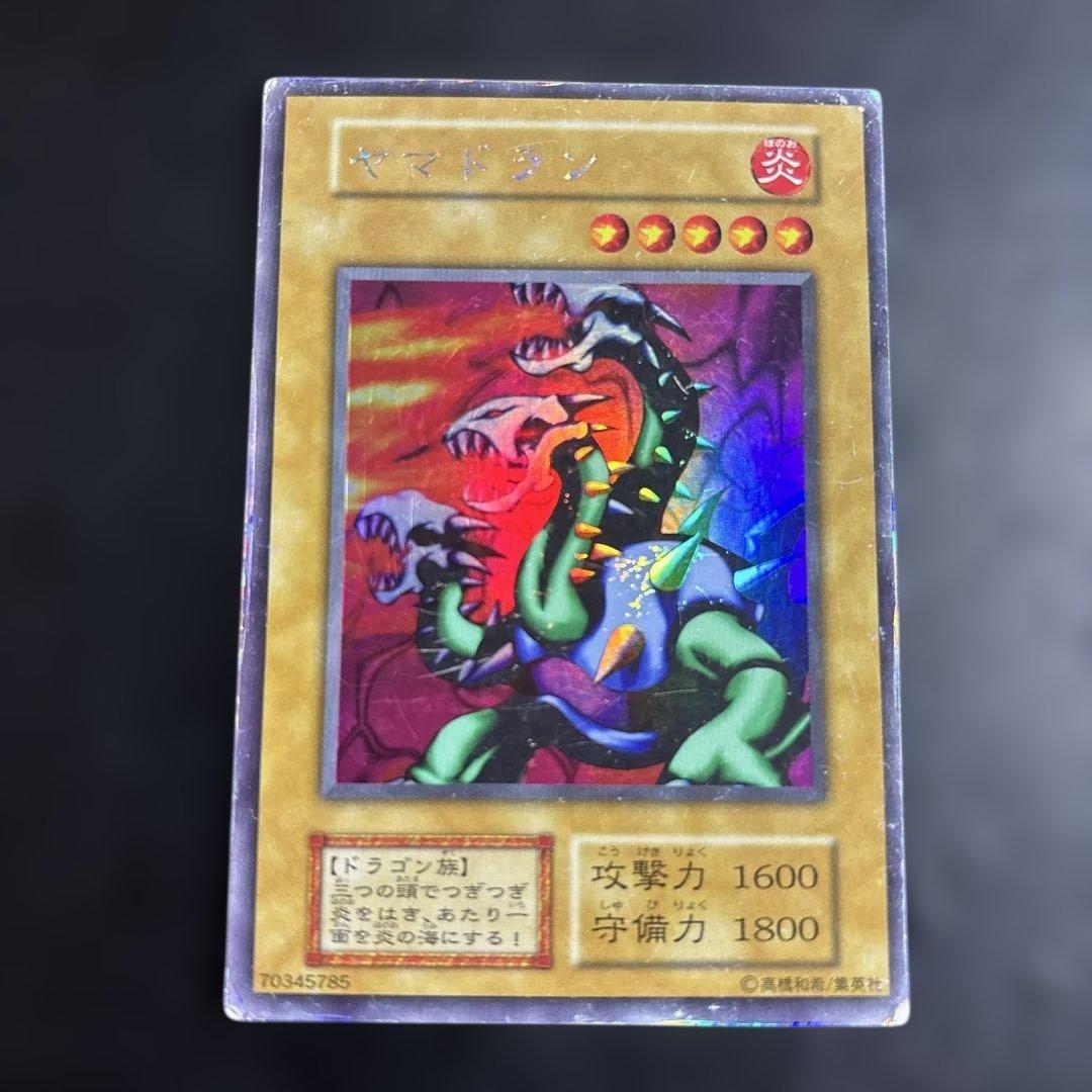 遊戯王 ヤマドラン 初期ウルトラシークレットレア - メルカリ
