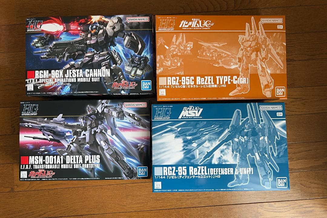新品未組立】HGガンダムユニコーン連邦系MS4点セット - メルカリ