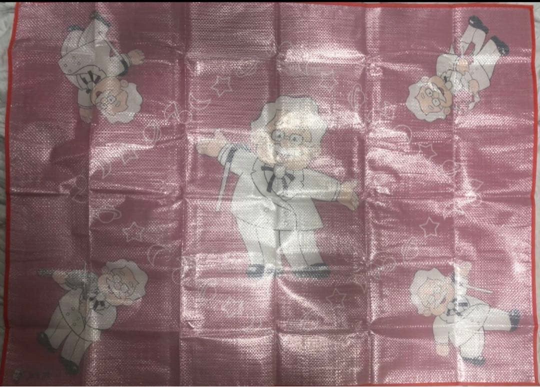 激レア昭和レトロ ケンタッキーKFC カーネルサンダースレジャーシート1993