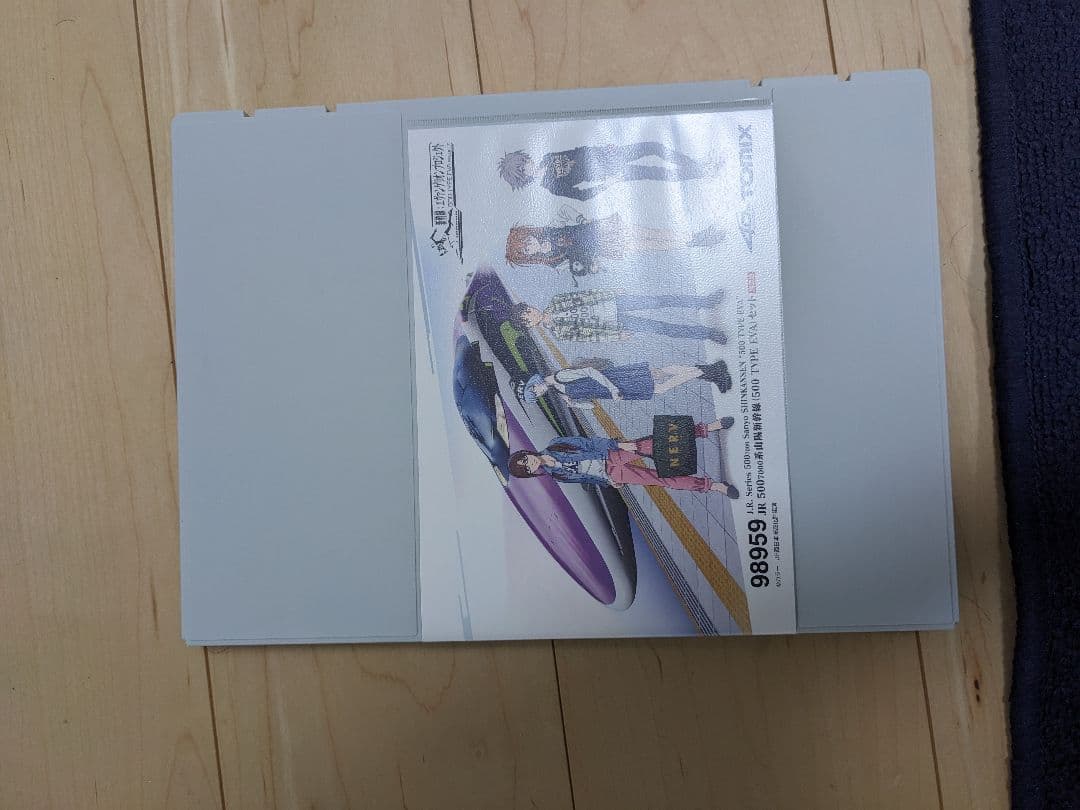 Rai E3　完全新品未使用！nゲージ 500TYPE EVA