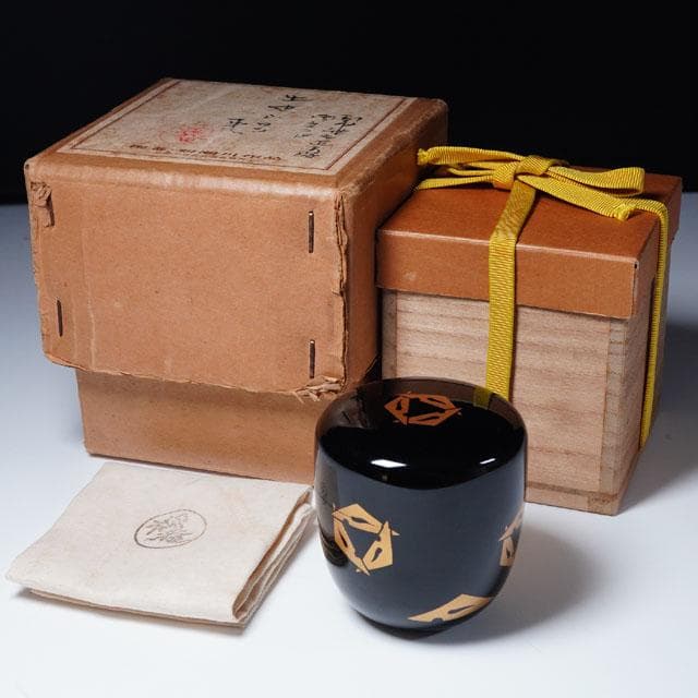 初瀬川柳庵 出世鱗蒔絵中棗 即中斎 御書付 茶道具 表千家 茶器