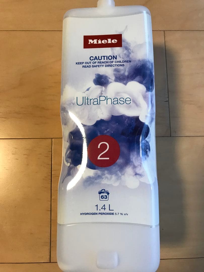 ブラックフライデーSALE ‼️Miele ミーレ 洗濯洗剤新品(CP付き)