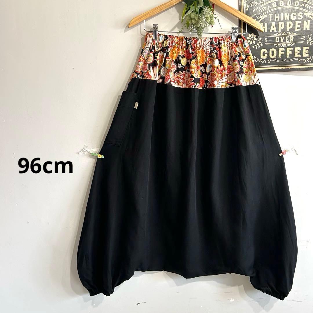 サルエルパンツ☆ハンドメイド(192番)専用です