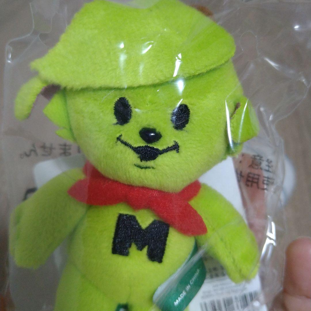 メメル　ぬいぐるみ　キーホルダー