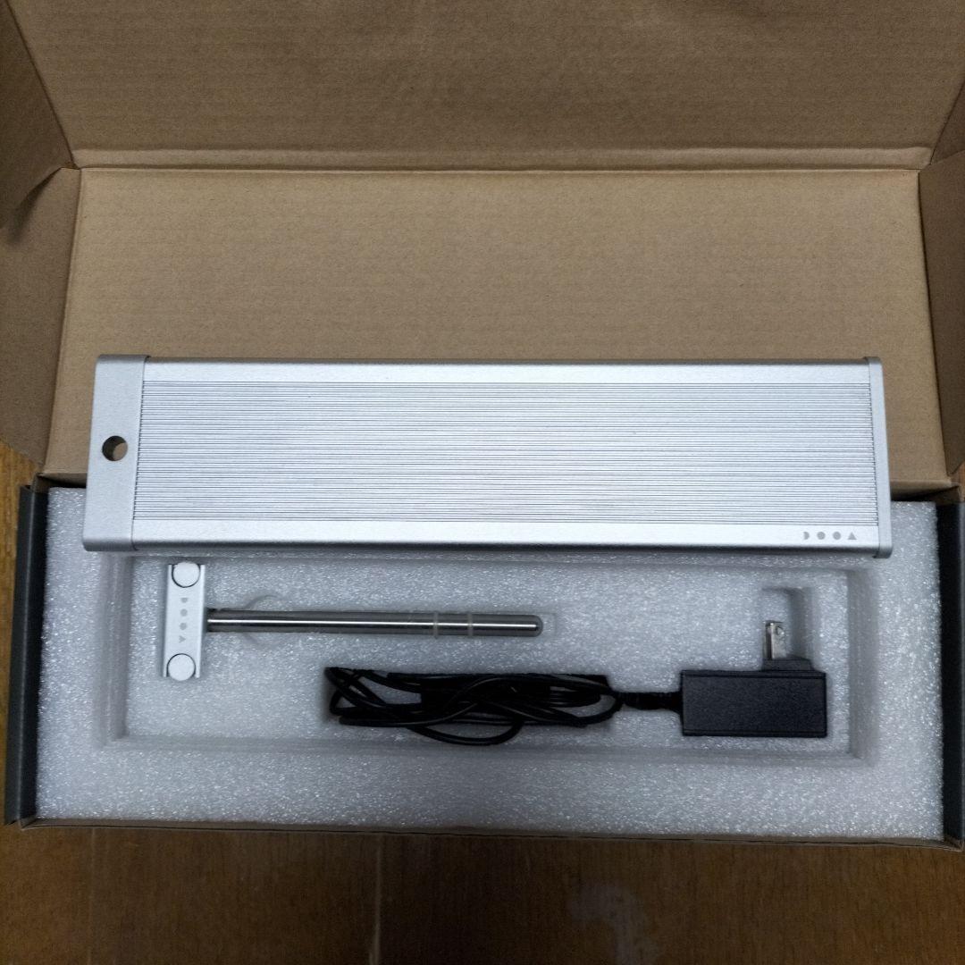 DOOA SOLSTAND RGB シルバー