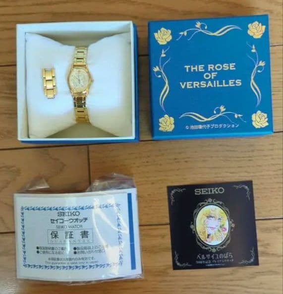 ベルばら　限定プレミアムウォッチ50周年記念